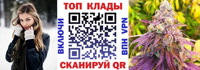 Как найти наркотики Советский Кокаин  Каннабис  СК  ГАШИШ  Мефедрон 