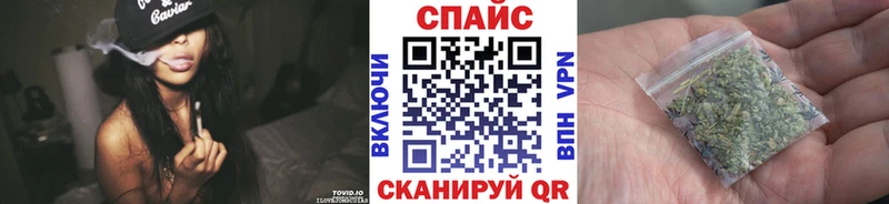 Бутират буратино  Советский 