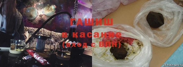 экстази Данков