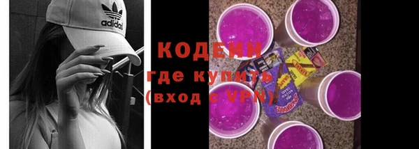 экстази Данков