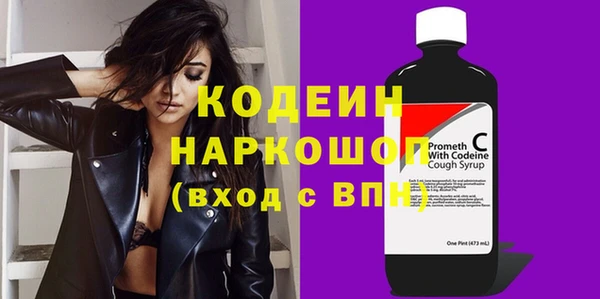 экстази Данков