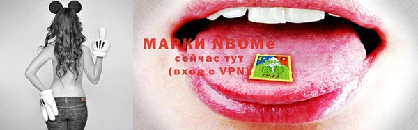 ECSTASY Медногорск