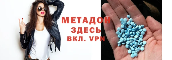 МДПВ Дегтярск