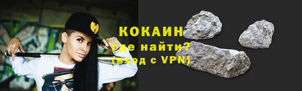 МДПВ Дегтярск