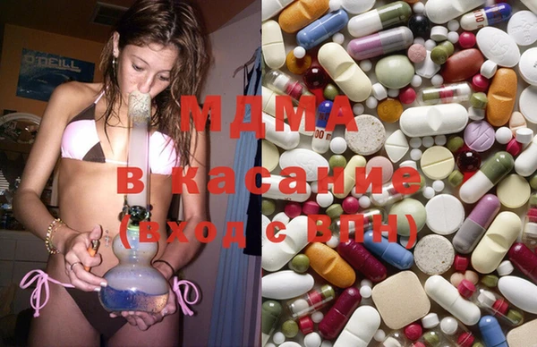 ECSTASY Медногорск