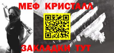 тгк Дубна