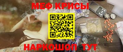 тгк Дубна