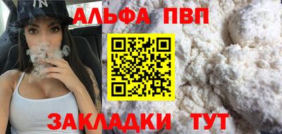 дмт Донской