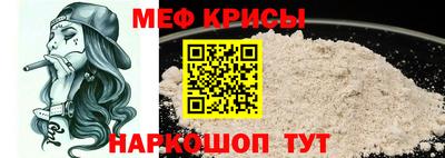 дмт Донской