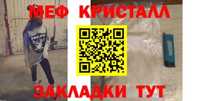 дистиллят марихуана Донецк