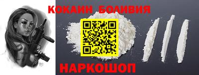 дистиллят марихуана Донецк
