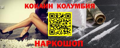 тгк Дубна