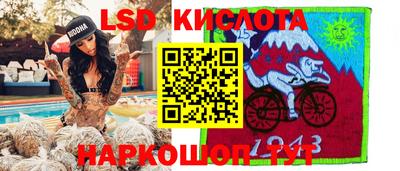 тгк Дубна