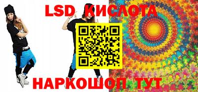 дмт Донской