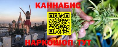 дистиллят марихуана Донецк