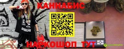 дмт Донской