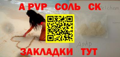 тгк Дубна