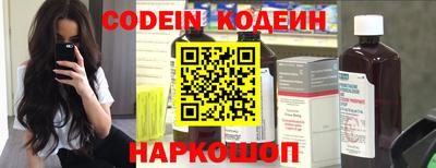 дистиллят марихуана Донецк
