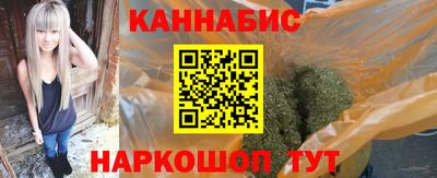 тгк Дубна