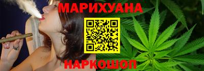 тгк Дубна