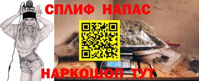 дистиллят марихуана Донецк