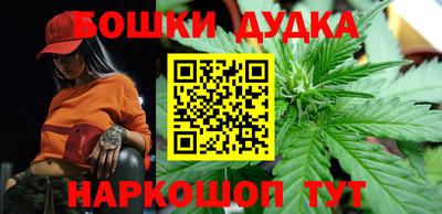 а пвп мука Лесной