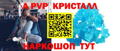дмт Донской