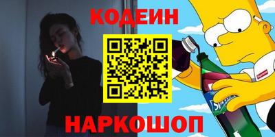 дистиллят марихуана Донецк
