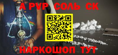 дистиллят марихуана Донецк