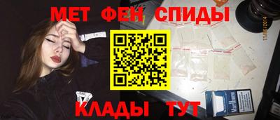 дмт Донской