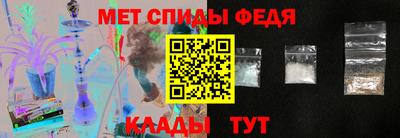 дистиллят марихуана Донецк