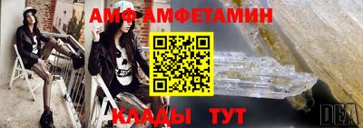 дистиллят марихуана Донецк