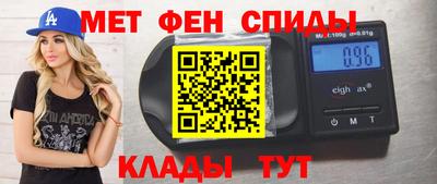 дмт Донской