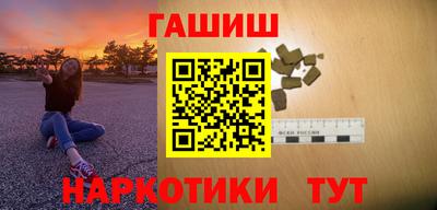 дмт Донской
