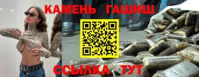 дмт Донской