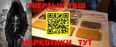 дмт Донской