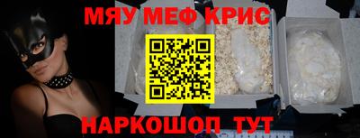 дистиллят марихуана Донецк