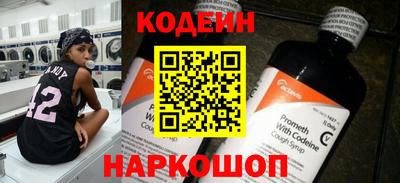 дистиллят марихуана Донецк
