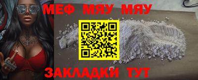 дмт Донской