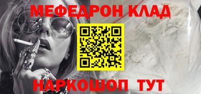 дистиллят марихуана Донецк