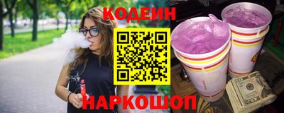 тгк Дубна