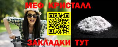 тгк Дубна