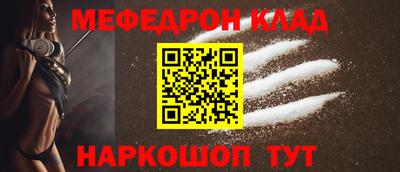 дистиллят марихуана Донецк