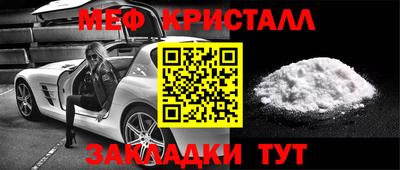 дистиллят марихуана Донецк